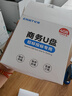 憶捷（EAGET）4GB USB2.0 U盤(pán) 招標投標小u盤(pán) 迷你便攜 公司企業(yè)競標 車(chē)載電腦手機優(yōu)盤(pán)10個(gè)/盒 F1 曬單實(shí)拍圖