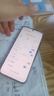 華為 nova 12活力版 6000萬(wàn)超廣角拍照256GB 曜金黑 鴻蒙智能手機【贈話(huà)費券】國家補貼 曬單實(shí)拍圖
