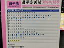 美荻斯益生元每日堅果能量棒兒童教師節(jié)零食開心果堅果棒360g(12條） 曬單實拍圖