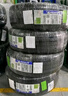 米其林（MICHELIN）汽車(chē)輪胎 215/55R17 94V 耐越 ENERGY MILE 適配邁騰/帕薩特/探歌 曬單實(shí)拍圖