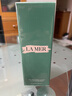 海藍之謎 修護精萃水150ml 爽膚精華水護膚品生日送禮 曬單實(shí)拍圖