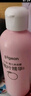 貝親（Pigeon）桃葉精華 嬰兒液體爽身露 四季通用 200ml IA171 曬單實(shí)拍圖