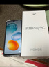 榮耀Play9C 5200mAh超能長續(xù)航 SGS抗跌耐摔 90Hz護(hù)眼屏 銀發(fā)人群 6+128 幻夜黑 5G AI手機(jī) 曬單實拍圖
