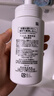 珂潤潤浸保濕潔顏泡沫雙支裝150ml*2 氨基酸洗面奶潔面 曬單實(shí)拍圖