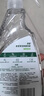 滴露（Dettol）家居廚房清潔除菌噴霧500ml冰箱清潔劑除臭消毒李斯特菌 幽門(mén)螺旋 曬單實(shí)拍圖