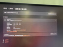 華碩ROG 絕神X雙模 27英寸顯示器4K電競(jìng)顯示器4K 160Hz雙模切換1K 320Hz HDR400 G-sync兼容 HDMI2.1 曬單實(shí)拍圖