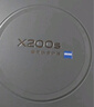 vivo X200s 16GB+512GB 直白 國家補貼 蔡司超級潛望長焦 濕手秒開超聲波指紋 拍照 AI手機 曬單實拍圖