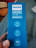 飛利浦（PHILIPS）P510 學生手機 戒網(wǎng)防沉迷初高中專用 金屬機身4G全網(wǎng)通超長待機  大字大聲老年人功能手機 魅海藍 曬單實拍圖