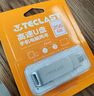臺(tái)電（TECLAST）256GB Type-C 手機(jī)U盤(pán) USB3.2高速兩用OTG雙接口U盤(pán) 安卓蘋(píng)果筆記本電腦通用優(yōu)盤(pán) 曬單實(shí)拍圖