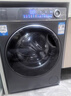 海爾（Haier）【行業(yè)TOP】云溪3.0系列滾筒洗衣機(jī)全自動(dòng)10公斤大容量家用直驅(qū)精華洗一級(jí)能效家電國(guó)家補(bǔ)貼洗衣機(jī) 灰色376丨直驅(qū)精華洗+雙智投+光等離子除菌 曬單實(shí)拍圖