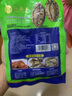 江船長 冷凍鮑魚 凈重160g(18-22粒)袋裝 火鍋燒烤食材 海鮮生鮮 曬單實(shí)拍圖