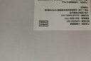 小度智能屏1S Plus 文心大模型賦能 智能音箱音響 8吋大屏視頻通話(huà)娛樂(lè )影音 小孩陪伴老人看護送禮禮物 曬單實(shí)拍圖