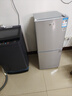 申花（SHENHUA）雙門(mén)冰箱家用小型雙開(kāi)門(mén)電冰箱冷藏冷凍出租房宿舍辦公室大容量一級能效省電 以舊換新 162升【一級能效 上冷藏3層下冷凍2抽屜】 曬單實(shí)拍圖