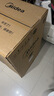 美的（Midea）波輪洗衣機(jī)全自動(dòng)家用 MB55V36E 5.5公斤 宿舍租房 迷你洗衣機(jī)小型 隨心洗 以舊換新 家電國(guó)家補(bǔ)貼 曬單實(shí)拍圖
