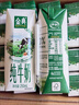 伊利金典純牛奶整箱 200ml*24盒 3.6g乳蛋白 原生高鈣 禮盒裝 曬單實拍圖