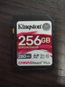 金士頓（Kingston）v60 SD卡相機內存卡單反微單相機存儲卡 256GB【V60丨讀280MB/s】 曬單實(shí)拍圖