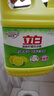 立白檸檬洗潔精1kg桶果蔬清洗快速去油洗A類(lèi)食品用洗滌劑洗碗液洗滌靈 曬單實(shí)拍圖