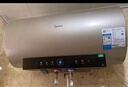 美的（Midea）國家補(bǔ)貼20%終身免換鎂棒60升電熱水器3300W變頻省電一級(jí)能效節(jié)能安全水電分離F6033-JE6(HE) 曬單實(shí)拍圖