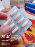 舒爾佳 奧利司他膠囊120mg*7粒 減脂減重 減肥藥 塑身排油瘦身 治療肥胖 曬單實拍圖