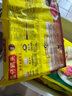 灣仔碼頭玉米蔬菜豬肉水餃1320g66只早餐食品速食半成品面點(diǎn)生鮮速凍餃子 曬單實(shí)拍圖