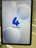蘋果Apple 華為 聯(lián)想 榮耀 三星 小米 iQOO OPPO vivo 步步高 二手平板電腦 華為（HUAWEI）平板 曬單實(shí)拍圖