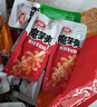 衛(wèi)龍休閑零食 香辣酸辣混合口味魔芋爽830g/袋 零食大禮包 懷舊小吃 曬單實(shí)拍圖