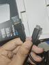 雷克沙（Lexar）2TB Type-c USB3.2 移動固態(tài)硬盤(PSSD) ES3 讀速1050MB/s 兼容手機筆記本電腦 輕松擴容 曬單實拍圖
