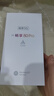 華為智選手機 新品5G上市 80 Pro 2025新機 紅外遙控昆侖玻璃十倍耐摔OLED護眼屏 鴻蒙AI智慧助手 mate 星空黑 12G+512GB 藍牙套裝版丨送3年保修+180天只換不修+碎屏保 曬單實拍圖
