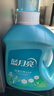 藍(lán)月亮 除菌去味洗衣液橙花香 2kg瓶+500g袋*4除菌>99.9%去霉味兒童可用 曬單實(shí)拍圖