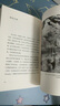 云岡：人和石窟的1500年（陳丹青推薦。從北魏到AI時(shí)代，一本書了解云岡石窟的前世今生） 曬單實(shí)拍圖