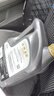 勝牌（VALVOLINE）金皇CBA聯(lián)名 全合成機油 汽機油 發(fā)動機潤滑油5W-40 SP級 A3B4 4L 曬單實拍圖