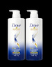 多芬（Dove）洗發(fā)水 修護毛躁密集滋養水潤洗發(fā)露 致臻賦活 水潤亮澤洗頭膏 【致臻賦活】密集滋養700ml*2瓶 組合選擇 曬單實(shí)拍圖