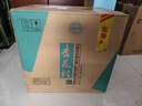 杏花村 汾酒 鯤鵬 清香型白酒 純糧釀造 禮盒酒 送禮自飲 53度 475mL 6瓶 整箱裝 曬單實(shí)拍圖