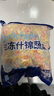 香萌什錦菜混合蔬菜粒美式雜菜胡蘿卜青豌豆玉米粒冷凍1千克袋裝 速凍什錦菜1kg*2袋 曬單實(shí)拍圖