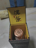 茅臺 漢醬·匠心傳承 醬香型白酒 53度 500ml 單瓶裝 曬單實(shí)拍圖