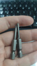 綠林（GREENER）專業(yè)批頭鎢鋼強磁十字頭電批家用內(nèi)六角柄電鉆電動螺絲刀風(fēng)批細(xì)頭 曬單實拍圖
