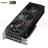 技嘉（GIGABYTE）5070顯卡 風(fēng)魔 GeForce RTX 5070 WindForce SFF 12G DLSS4 電競設計AI智能學(xué)習電腦獨立顯卡 曬單實(shí)拍圖