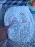 bebebus金標(biāo)超薄拉拉學(xué)步褲2XL4片(≥15kg)茶樹精華成長褲試用裝 曬單實拍圖