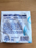 舒膚佳香皂 3塊皂(純白+檸檬+薰衣草)99.9%除菌沐浴皂肥皂 新舊包裝隨機(jī) 曬單實拍圖
