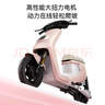小牛電動(dòng)MMT 電動(dòng)自行車(chē)鋰電池 新國標智能電瓶通勤成人代步自行車(chē) 曬單實(shí)拍圖