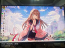微星（MSI）31.5英寸 4K 量子點 OLED 240Hz 0.03ms(GTG) HDR400 游戲電競顯示器屏 MAG 321UPX QD-OLED 曬單實拍圖