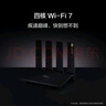 華為路由器WiFi7四核無(wú)線(xiàn)路由器千兆穿墻王信號增強家用智能游戲加速兒童上網(wǎng)管理 曬單實(shí)拍圖