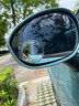 簡(jiǎn)約妮卡德國(guó)品質(zhì)汽車(chē)后視鏡小圓鏡子超清吸盤(pán)式倒車(chē)輔助鏡神器盲區(qū)反光鏡 升級(jí)吸盤(pán)式-錆色(兩個(gè)裝) 曬單實(shí)拍圖
