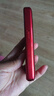 飛利浦（PHILIPS）T910 老年人手機(jī) 超長待機(jī)大聲音大按鍵老人手機(jī)移動聯(lián)通電信廣電4G全網(wǎng)通學(xué)生商務(wù)專備用機(jī)絢麗紅 曬單實(shí)拍圖