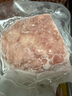 1號會員店黑豬里脊肉 凈重1.2kg慢養(yǎng)300天以上 豬大里脊通脊肉 豬肉生鮮  曬單實拍圖