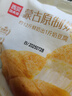 西貝莜面村兒童早餐大禮包1.51kg奶酪餅包子饅頭窩窩頭早餐半成品 曬單實(shí)拍圖