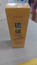 傾齡硫磺洗面奶水楊酸深層清潔控油螨蟲(chóng)黑頭痘縮去祛潔面乳毛孔男女士 2支裝【硫磺凈顏洗面奶】 曬單實(shí)拍圖