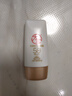大寶水感多效防曬露50g高倍防曬霜軍訓防曬乳防水防汗SPF50+七夕禮物 曬單實拍圖