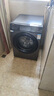 海爾（Haier）12/13公斤滾筒洗衣機(jī)全自動大容量525mm大筒徑家用全自動洗衣機(jī)大容量除菌螨一級能效 13公斤洗脫一體+六維減震+巴氏除菌+智能投放 曬單實(shí)拍圖