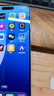Apple iPhone 15 Pro Max 蘋(píng)果5G 二手蘋(píng)果手機 蘋(píng)果15PM 國行優(yōu)惠券補貼 原色鈦金屬 256G 曬單實(shí)拍圖